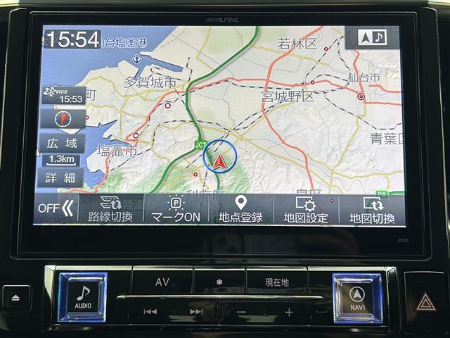 ヴェルファイア 2.5Z アルパイン10型ナビ 12.8型フリップダウンモニター RS-Rダウンサス 両側パワースライドドア バックモニター ETC 電動パーキングブレーキ オートホールド クリアランスソナー LEDヘッド(3枚目)