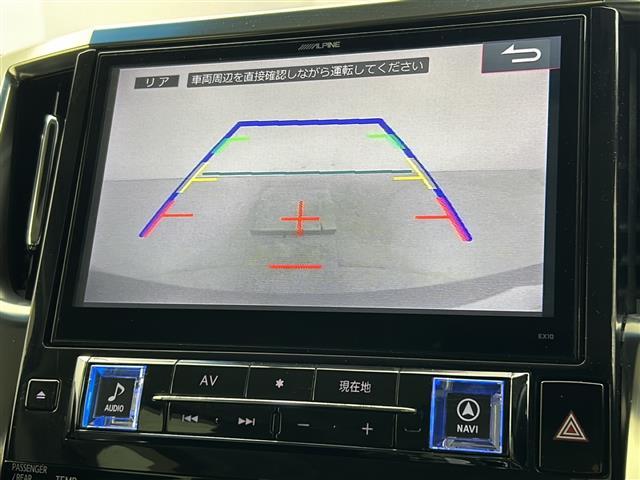 ヴェルファイア 2.5Z アルパイン10型ナビ 12.8型フリップダウンモニター RS-Rダウンサス 両側パワースライドドア バックモニター ETC 電動パーキングブレーキ オートホールド クリアランスソナー LEDヘッド(4枚目)