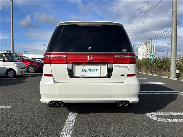 エリシオンプレステージ SG HDDナビスペシャルパッケージ(5枚目)