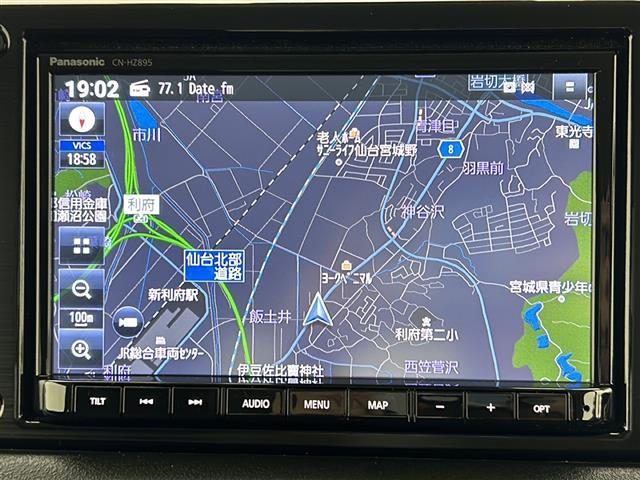 ◆掲載箇所以外にご希望の写真がございましたら、お気軽にお問い合わせ下さい！メールや郵送でお送りさせていただきます。