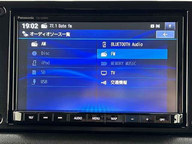 ◆【クルマのある生活に、もっと安心を。】ガリバーの保証は、走行距離が無制限！末永いカーライフに対応する充実した保証内容（保証期間によって保証内容は変わります。）