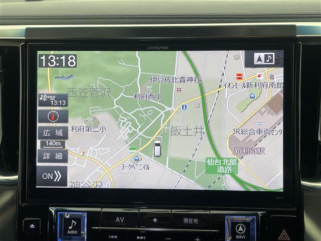 ◆【クルマのある生活に、もっと安心を。】ガリバーの保証は、走行距離が無制限！末永いカーライフに対応する充実した保証内容（保証期間によって保証内容は変わります。）