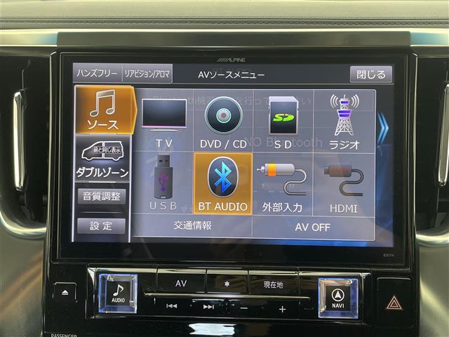 ◆最新ナビ（フルセグ・ワンセグ・ＤＶＤ再生）もご案内。カロッツェリア・アルパイン・イクリプスのナビを取扱しておりバックカメラ（バックモニター）後席モニター（フリップダウンモニター）の取付も可能です。