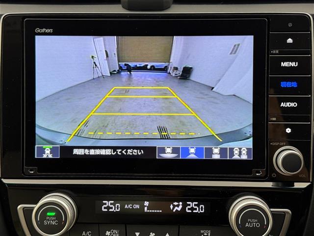 インサイト EX・プライムスタイル 純正ナビ バックカメラ ビルトインETC2.0 レザーシート シートヒーター パワーシート レーダークルーズコントロール BSM パドルシフト プッシュスタート スマートキー オートライト(5枚目)