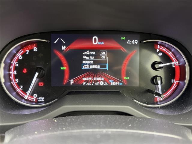 RAV4 アドベンチャー オフロードパッケージ 4WD 純正ナビ バックカメラ ビルトインETC 前後ドライブレコーダー レザーシート シートヒーター エアシート ステアリングヒーター クルーズコントロール BSM プッシュスタート スペアキー(7枚目)