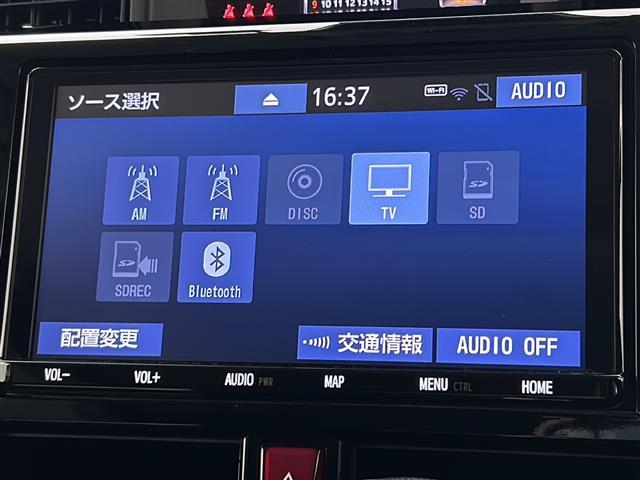 ルーミー カスタムG-T 純正ナビ 全方位カメラ ビルトインETC2.0 前後ドライブレコーダー レーダークルーズコントロール シートヒーター プッシュスタート スマートキー スペアキー オートライト オートマチックハイビーム(4枚目)