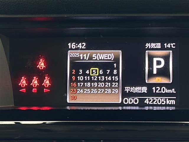 ルーミー カスタムG-T 純正ナビ 全方位カメラ ビルトインETC2.0 前後ドライブレコーダー レーダークルーズコントロール シートヒーター プッシュスタート スマートキー スペアキー オートライト オートマチックハイビーム(9枚目)