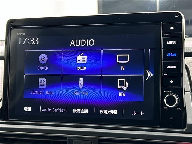 オデッセイ アブソルート 両側パワースライドドア 純正10インチナビ 全方位カメラ ビルトインETC2.0 ホンダセンシング レーダークルーズコントロール デジタルインナーミラー ハーフレザー パワーシート プッシュスタート(5枚目)