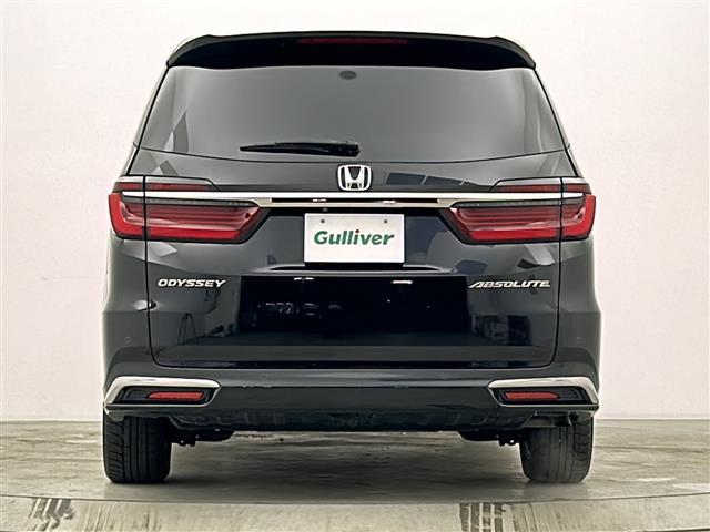 オデッセイ アブソルート 両側パワースライドドア 純正10インチナビ 全方位カメラ ビルトインETC2.0 ホンダセンシング レーダークルーズコントロール デジタルインナーミラー ハーフレザー パワーシート プッシュスタート(38枚目)