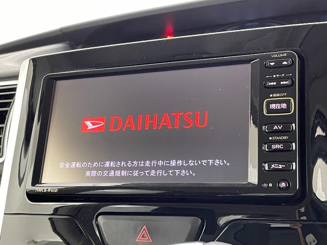 タント カスタムＸ　ＳＡ　純正ナビ　スマートアシスト　パワースライドドア　バックモニター　ＨＩＤヘッドランプ　フォグランプ　スマートキー　プッシュスタート　純正アルミ　ＥＴＣ　フルオートエアコン　オートライト　禁煙車（3枚目）