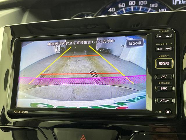 タント カスタムＸ　ＳＡ　純正ナビ　スマートアシスト　パワースライドドア　バックモニター　ＨＩＤヘッドランプ　フォグランプ　スマートキー　プッシュスタート　純正アルミ　ＥＴＣ　フルオートエアコン　オートライト　禁煙車（4枚目）