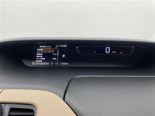 セレナ Ｘ　純正９型ナビ　１２型フリップダウンモニター　両側パワースライドドア　アラウンドビューモニター　フルセグＴＶ　ＴＶキャンセラー　Ｂｌｕｅｔｏｏｔｈオーディオ　ＬＥＤヘッドライト　エマージェンシーブレーキ（9枚目）