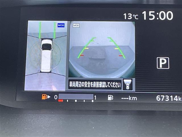 セレナ Ｘ　純正９型ナビ　１２型フリップダウンモニター　両側パワースライドドア　アラウンドビューモニター　フルセグＴＶ　ＴＶキャンセラー　Ｂｌｕｅｔｏｏｔｈオーディオ　ＬＥＤヘッドライト　エマージェンシーブレーキ（11枚目）