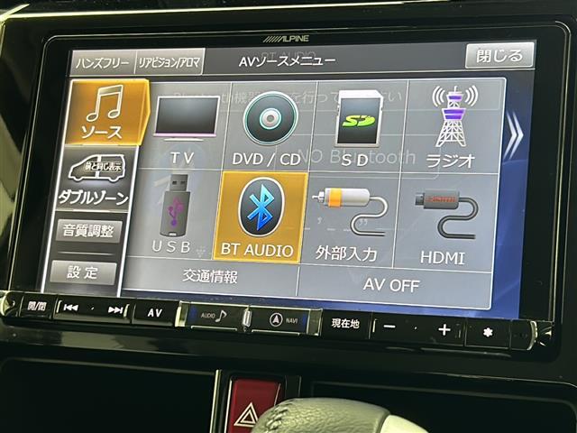 ジャスティ カスタムRS スマートアシスト アルパイン9型ナビ 全周囲カメラ 両側パワースライドドア シートヒーター クルーズコントロール LEDヘッドランプ フォグランプ ETC フルセグTV フルオートエアコン 純正15インチAW 禁煙車(15枚目)