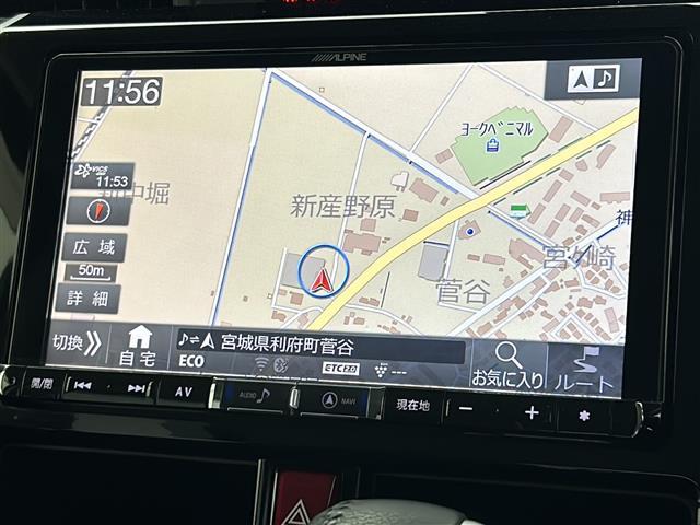 ジャスティ カスタムRS スマートアシスト アルパイン9型ナビ 全周囲カメラ 両側パワースライドドア シートヒーター クルーズコントロール LEDヘッドランプ フォグランプ ETC フルセグTV フルオートエアコン 純正15インチAW 禁煙車(16枚目)