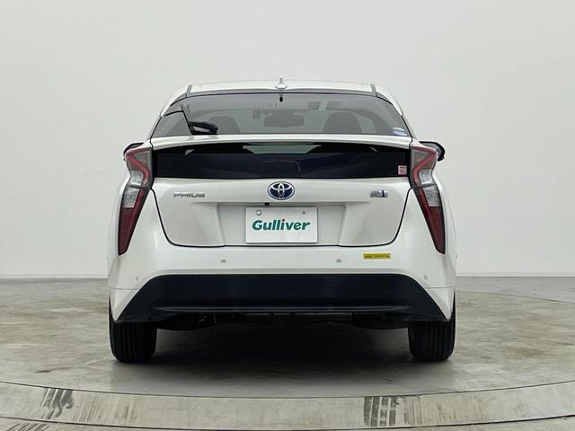 プリウス A 純正9型ナビ アダプティブクルーズコントロール ヘッドアップディスプレイ バックモニター クリアランスソナー プリクラッシュセーフティ レーンディパーチャーアラート オートマチックハイビーム 禁煙車(45枚目)