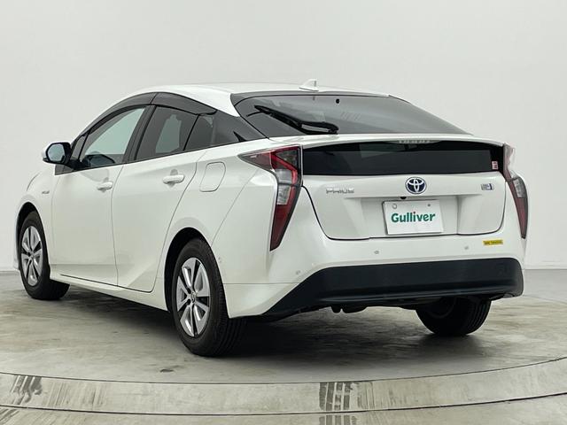 プリウス A 純正9型ナビ アダプティブクルーズコントロール ヘッドアップディスプレイ バックモニター クリアランスソナー プリクラッシュセーフティ レーンディパーチャーアラート オートマチックハイビーム 禁煙車(46枚目)