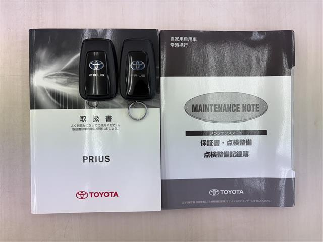 プリウス A 純正9型ナビ アダプティブクルーズコントロール ヘッドアップディスプレイ バックモニター クリアランスソナー プリクラッシュセーフティ レーンディパーチャーアラート オートマチックハイビーム 禁煙車(51枚目)