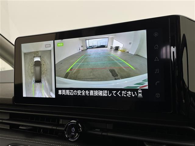 セレナ ｅ－パワー　ハイウェイスターＶ　登録済未使用車　メーカーナビ　後席モニター　プロパイロット　インテリジェントルームミラー　両側パワースライドドア　ドライブレコーダー機能　全周囲カメラ　ＥＴＣ２．０　スマートフォン連携　フルセグＴＶ（3枚目）