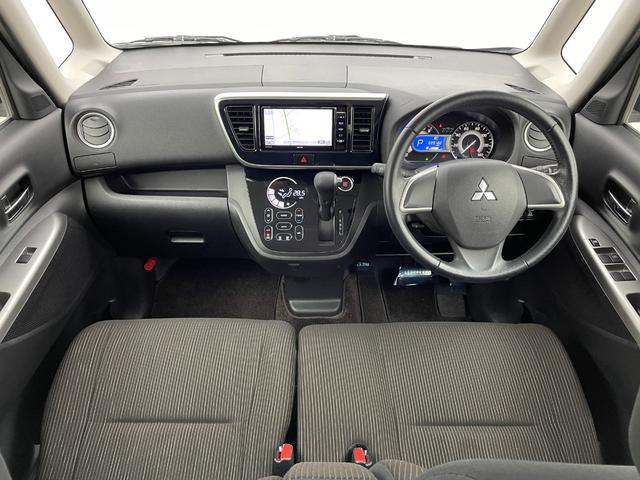 ｅＫスペースカスタム カスタムＴ　ナビ　両側パワースライドドア　バックカメラ　ＥＴＣ　ドライブレコーダー　スマートキー　フルセグＴＶ　Ｂｌｕｅｔｏｏｔｈオーディオ　純正ＡＷ／サマータイヤセット車載　フルオートエアコン　禁煙車（2枚目）