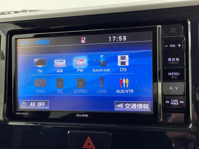 ｅＫスペースカスタム カスタムＴ　ナビ　両側パワースライドドア　バックカメラ　ＥＴＣ　ドライブレコーダー　スマートキー　フルセグＴＶ　Ｂｌｕｅｔｏｏｔｈオーディオ　純正ＡＷ／サマータイヤセット車載　フルオートエアコン　禁煙車（15枚目）