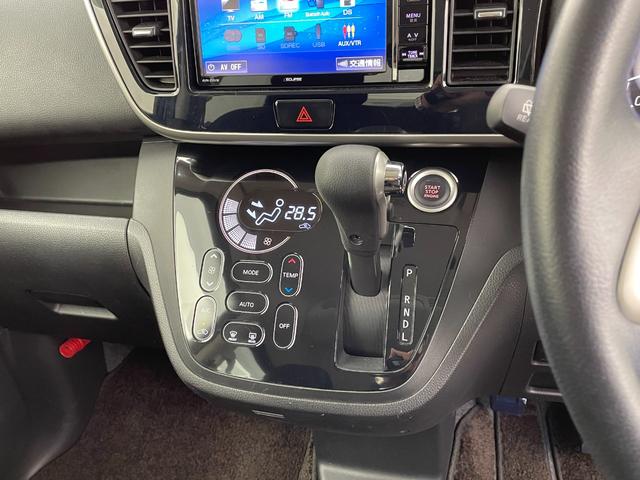 ｅＫスペースカスタム カスタムＴ　ナビ　両側パワースライドドア　バックカメラ　ＥＴＣ　ドライブレコーダー　スマートキー　フルセグＴＶ　Ｂｌｕｅｔｏｏｔｈオーディオ　純正ＡＷ／サマータイヤセット車載　フルオートエアコン　禁煙車（17枚目）