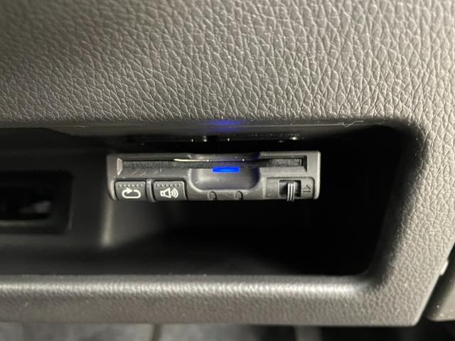 ｅＫスペースカスタム カスタムＴ　ナビ　両側パワースライドドア　バックカメラ　ＥＴＣ　ドライブレコーダー　スマートキー　フルセグＴＶ　Ｂｌｕｅｔｏｏｔｈオーディオ　純正ＡＷ／サマータイヤセット車載　フルオートエアコン　禁煙車（18枚目）