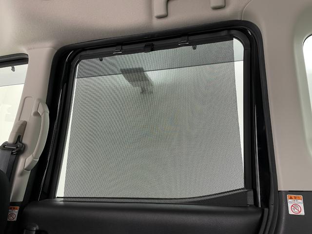 ｅＫスペースカスタム カスタムＴ　ナビ　両側パワースライドドア　バックカメラ　ＥＴＣ　ドライブレコーダー　スマートキー　フルセグＴＶ　Ｂｌｕｅｔｏｏｔｈオーディオ　純正ＡＷ／サマータイヤセット車載　フルオートエアコン　禁煙車（30枚目）