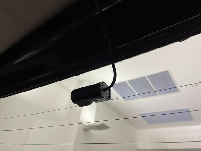 ｅＫスペースカスタム カスタムＴ　ナビ　両側パワースライドドア　バックカメラ　ＥＴＣ　ドライブレコーダー　スマートキー　フルセグＴＶ　Ｂｌｕｅｔｏｏｔｈオーディオ　純正ＡＷ／サマータイヤセット車載　フルオートエアコン　禁煙車（32枚目）