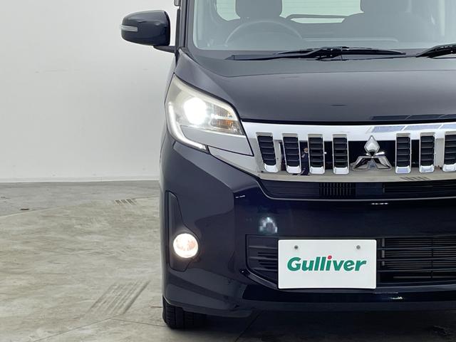 ｅＫスペースカスタム カスタムＴ　ナビ　両側パワースライドドア　バックカメラ　ＥＴＣ　ドライブレコーダー　スマートキー　フルセグＴＶ　Ｂｌｕｅｔｏｏｔｈオーディオ　純正ＡＷ／サマータイヤセット車載　フルオートエアコン　禁煙車（37枚目）