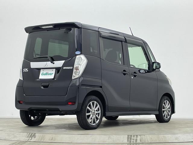 ｅＫスペースカスタム カスタムＴ　ナビ　両側パワースライドドア　バックカメラ　ＥＴＣ　ドライブレコーダー　スマートキー　フルセグＴＶ　Ｂｌｕｅｔｏｏｔｈオーディオ　純正ＡＷ／サマータイヤセット車載　フルオートエアコン　禁煙車（43枚目）