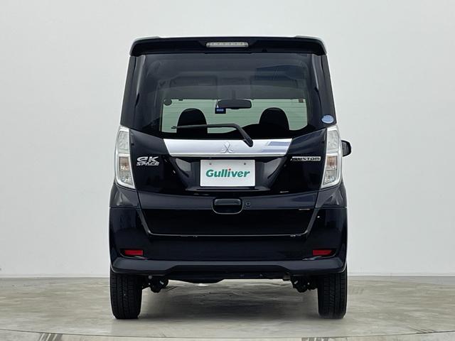 ｅＫスペースカスタム カスタムＴ　ナビ　両側パワースライドドア　バックカメラ　ＥＴＣ　ドライブレコーダー　スマートキー　フルセグＴＶ　Ｂｌｕｅｔｏｏｔｈオーディオ　純正ＡＷ／サマータイヤセット車載　フルオートエアコン　禁煙車（44枚目）