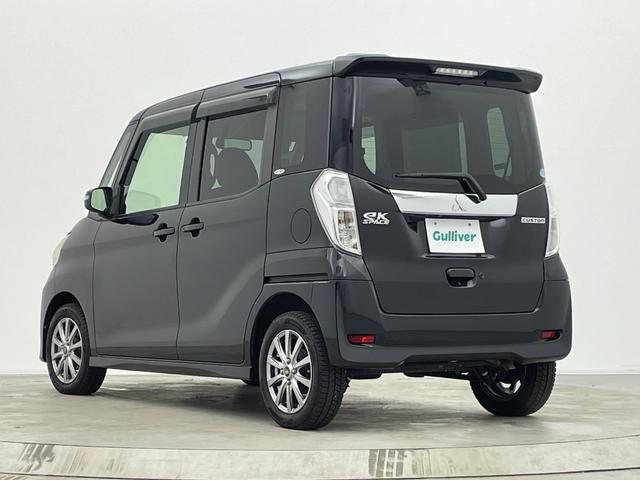 ｅＫスペースカスタム カスタムＴ　ナビ　両側パワースライドドア　バックカメラ　ＥＴＣ　ドライブレコーダー　スマートキー　フルセグＴＶ　Ｂｌｕｅｔｏｏｔｈオーディオ　純正ＡＷ／サマータイヤセット車載　フルオートエアコン　禁煙車（45枚目）