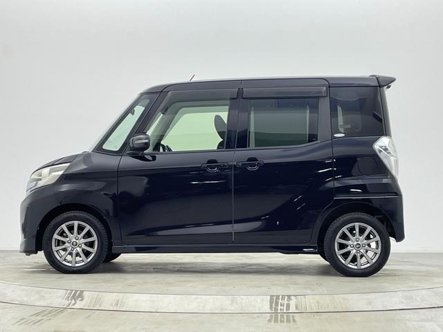 ｅＫスペースカスタム カスタムＴ　ナビ　両側パワースライドドア　バックカメラ　ＥＴＣ　ドライブレコーダー　スマートキー　フルセグＴＶ　Ｂｌｕｅｔｏｏｔｈオーディオ　純正ＡＷ／サマータイヤセット車載　フルオートエアコン　禁煙車（46枚目）