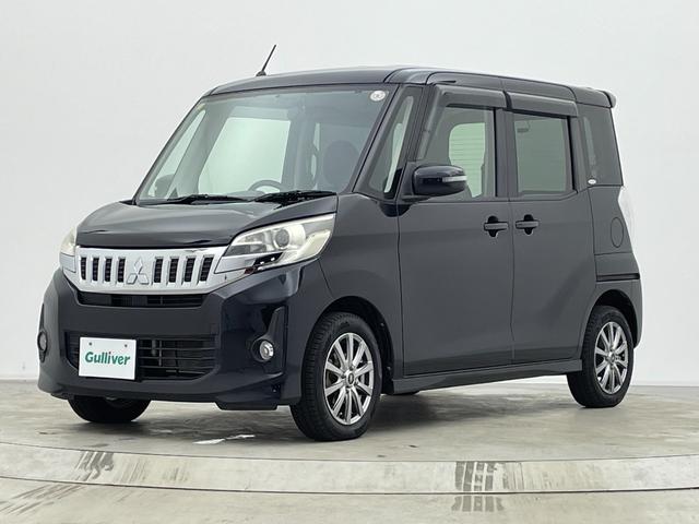 ｅＫスペースカスタム カスタムＴ　ナビ　両側パワースライドドア　バックカメラ　ＥＴＣ　ドライブレコーダー　スマートキー　フルセグＴＶ　Ｂｌｕｅｔｏｏｔｈオーディオ　純正ＡＷ／サマータイヤセット車載　フルオートエアコン　禁煙車（47枚目）