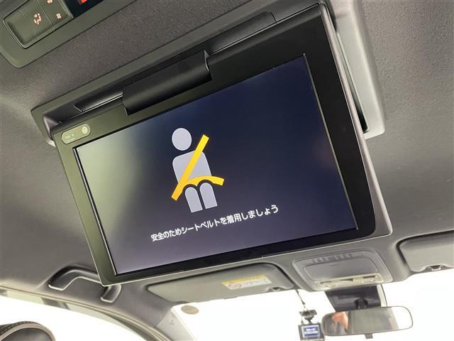 ヴォクシー ＺＳ　煌ＩＩ　純正１０型ナビ　１２型後席モニター　両側パワースライドドア　クリアランスソナー　クルーズコントロール　バックモニター　ＬＥＤヘッドランプ　フルセグＴＶ　Ｂｌｕｅｔｏｏｔｈ　セーフティセンス　禁煙車（5枚目）