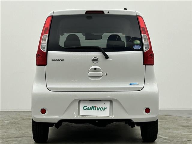 デイズ X(6枚目)