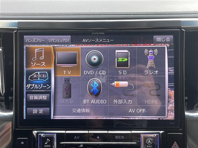 アルファードハイブリッド SR Cパッケージ(11枚目)