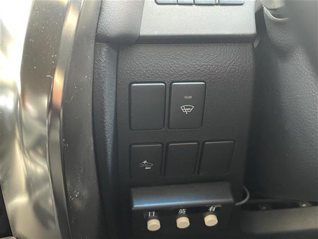 アルファードハイブリッド SR Cパッケージ(24枚目)