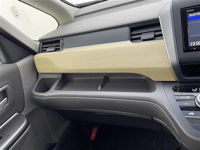 フリード Ｇ・ホンダセンシング　純正ナビ　両側パワースライドドア　ＬＥＤヘッドライト　フルセグＴＶ　衝突軽減ブレーキ　レーンキープアシスト　コンフォートビューＰＫＧ　後席サンシェード　ＥＴＣ　前後ドライブレコーダー　禁煙車（20枚目）