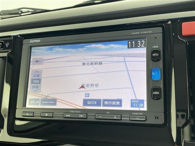 N-WGNカスタム G・ターボパッケージ 純正ナビ バックカメラ ETC ハーフレザーシート ETC HIDヘッドランプ フォグランプ ワンセグTV 純正14インチアルミ スマートキー フルオートエアコン オートライト 禁煙車(3枚目)