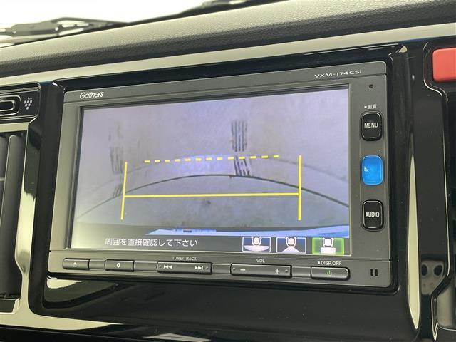 N-WGNカスタム G・ターボパッケージ 純正ナビ バックカメラ ETC ハーフレザーシート ETC HIDヘッドランプ フォグランプ ワンセグTV 純正14インチアルミ スマートキー フルオートエアコン オートライト 禁煙車(4枚目)