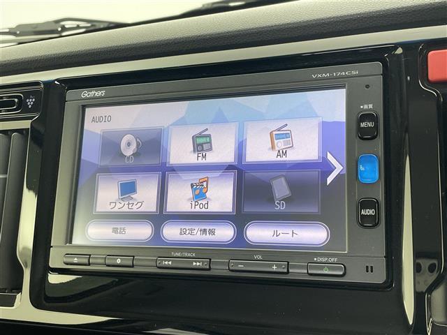 N-WGNカスタム G・ターボパッケージ 純正ナビ バックカメラ ETC ハーフレザーシート ETC HIDヘッドランプ フォグランプ ワンセグTV 純正14インチアルミ スマートキー フルオートエアコン オートライト 禁煙車(5枚目)