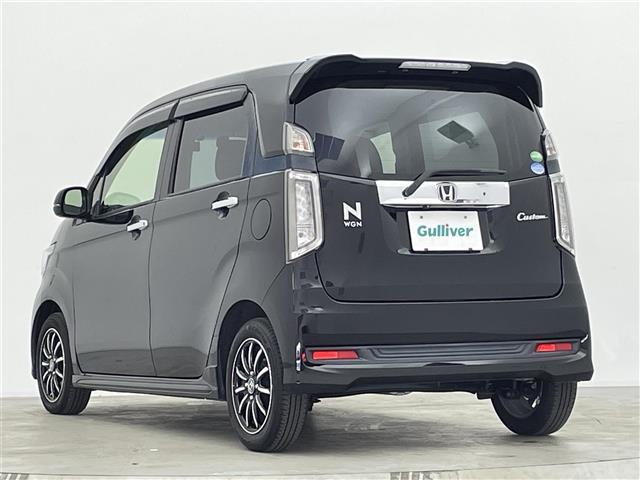 N-WGNカスタム G・ターボパッケージ 純正ナビ バックカメラ ETC ハーフレザーシート ETC HIDヘッドランプ フォグランプ ワンセグTV 純正14インチアルミ スマートキー フルオートエアコン オートライト 禁煙車(38枚目)