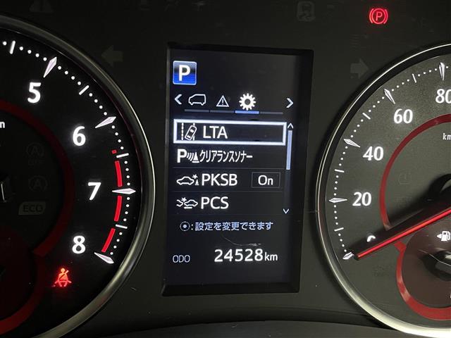 ◆最新ナビ（フルセグ・ワンセグ・ＤＶＤ再生）もご案内。カロッツェリア・アルパイン・イクリプスのナビを取扱しておりバックカメラ（バックモニター）後席モニター（フリップダウンモニター）の取付も可能です。