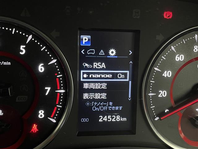 ◆この度はガリバーの在庫をご覧頂きまして、有り難う御座います。ガリバーグループの在庫を販売しております！