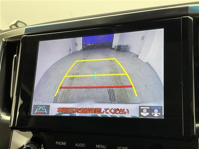 ◆掲載箇所以外にご希望の写真がございましたら、お気軽にお問い合わせ下さい！メールや郵送でお送りさせていただきます。