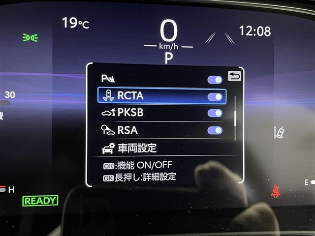 ◆この度はガリバーの在庫をご覧頂きまして、有り難う御座います。ガリバーグループの在庫を販売しております！