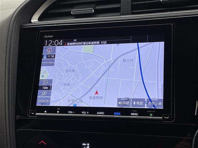 シャトル ハイブリッドＸ　ホンダセンシング　純正８型ナビ　バックモニター　ＥＴＣ　ＬＥＤヘッドライト　アダプティブクルーズコントロール　シートヒーター　ハーフレザー　衝突軽減ブレーキ　レーンキープアシスト　フルセグＴＶ　Ｂｌｕｅｔｏｏｔｈ　禁煙（4枚目）