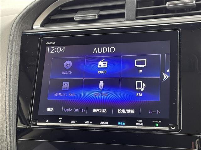 シャトル ハイブリッドＸ　ホンダセンシング　純正８型ナビ　バックモニター　ＥＴＣ　ＬＥＤヘッドライト　アダプティブクルーズコントロール　シートヒーター　ハーフレザー　衝突軽減ブレーキ　レーンキープアシスト　フルセグＴＶ　Ｂｌｕｅｔｏｏｔｈ　禁煙（5枚目）